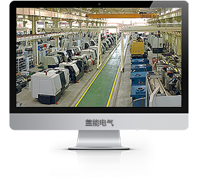 三相干式變壓器隔離變壓器